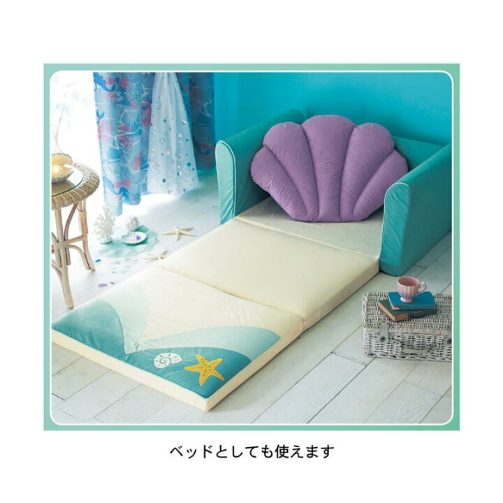 楽天市場 Disney ディズニー キャラクターイメージのソファーベッド 美女と野獣 アナ チップ デール ドナルドダック ラプンツェル くまのプーさん ミニーマウス アリエル エルサ 家具 ソファ ベッド プリンセス かわいい 折りたたみ 一人暮らし ベルメゾン 楽天市場 Disney ディズニー キャラクターイメージのソファーベッド 美女と野獣 アナ チップ デール ドナルドダック ラプンツェル くまのプーさん ミニーマウス アリエル エルサ 家具 ソファ ベッド プリンセス かわいい 折りたたみ 一人暮らし ベルメゾン