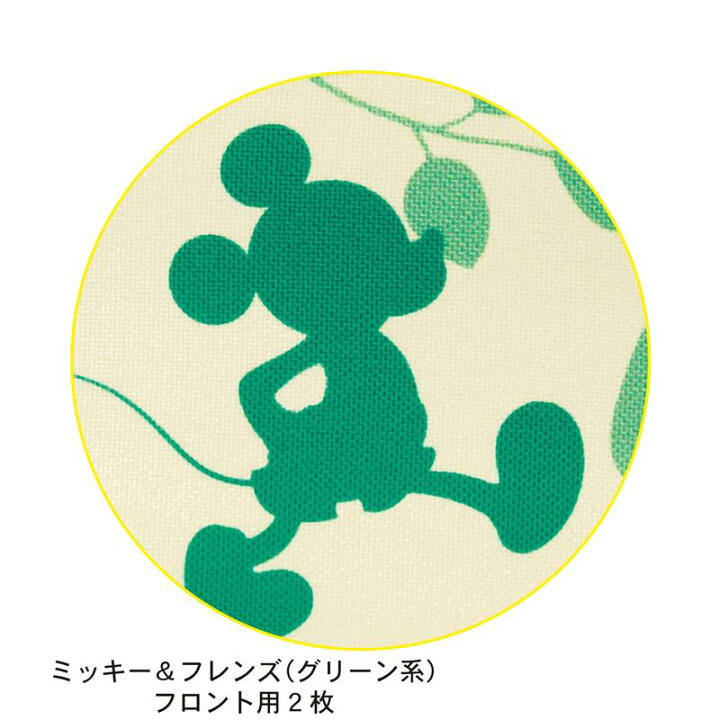 楽天市場 ﾘｱ用2枚 Disney ディズニー 軽自動車用撥水フィットカーシートカバー 選べるキャラクター ミッキー フレンズ グリーン系 ベルメゾン カー用品 カーグッズ 車用品 カーシートカバー クッション 汚れ 帽子 ベルメゾン Disney