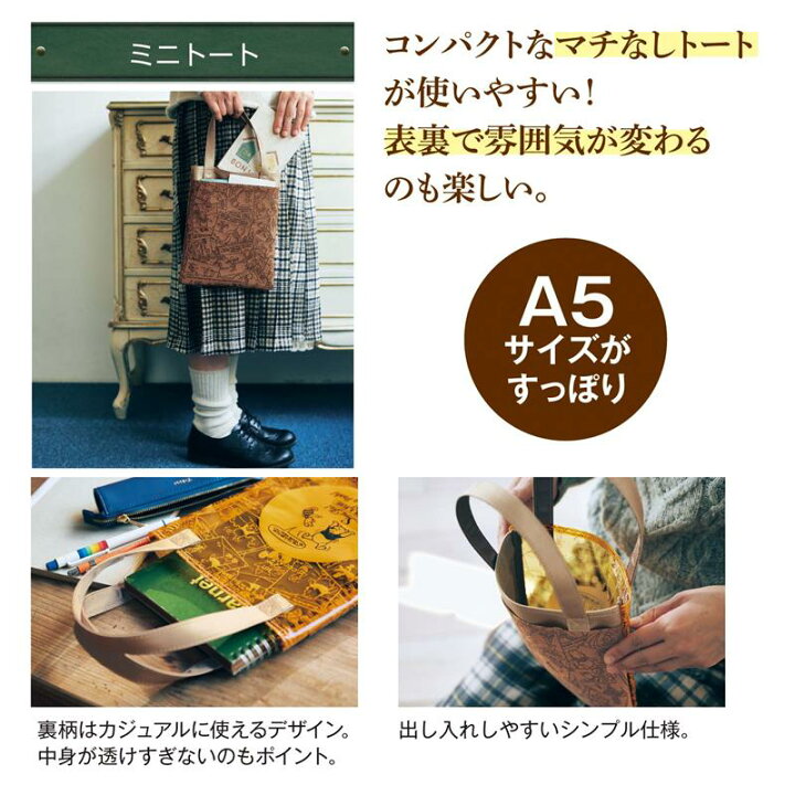 楽天市場 Disney ディズニー おでかけポーチコレクション くまのプーさん コスメポーチ ベルメゾン バッグ カバン かばん レディース ベルメゾン Disney Fantasy Shop 楽天市場 Disney ディズニー おでかけポーチコレクション くまのプーさん コスメポーチ ベルメゾン バッグ カバン かばん レディース ベルメゾン Disney Fantasy Shop