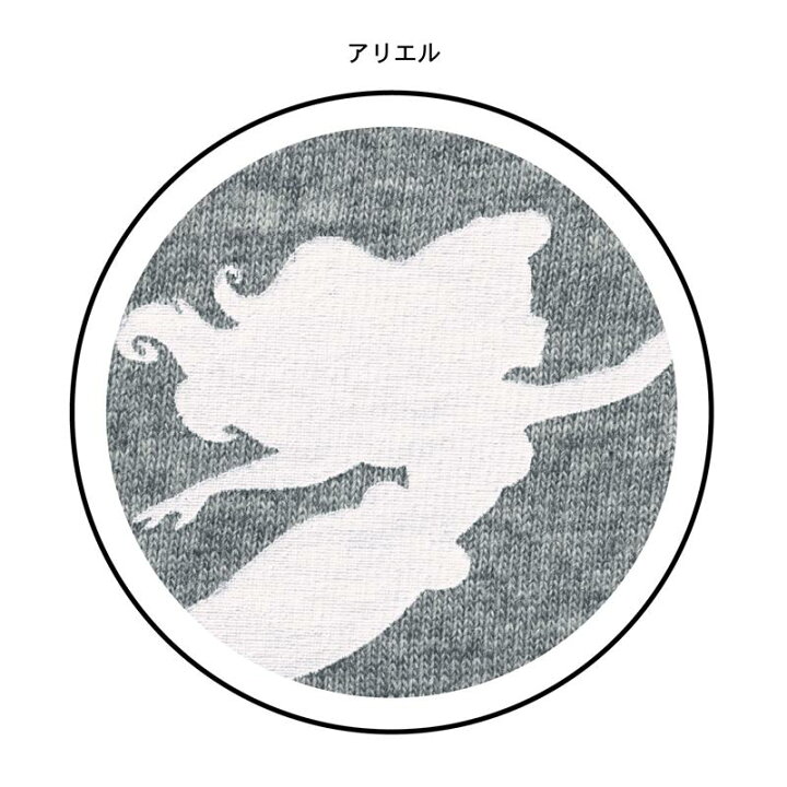 楽天市場 Disney ディズニー 綿１００ 半袖プリントｔシャツ 選べるキャラクター ミッキーモチーフ S M L Ll 3l ベルメゾン レディース ファッション カットソー トップス ｔシャツ ベルメゾン Disney Fantasy Shop