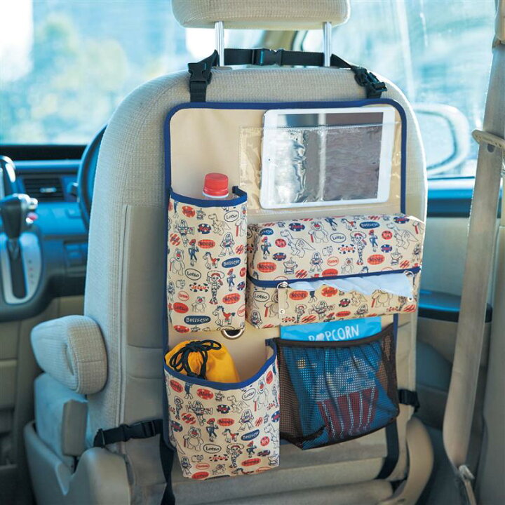 楽天市場 Disney ディズニー カー シート ポケット トイ ストーリー ベルメゾン カー用品 カーグッズ 車 用品 カーシートカバー 後部座席 シートバック ポケット 収納 女性 男性 収納 多機能 ドライブ トイストーリー 小物入れ ティッシュ入れ ドリンク 楽天市場 Disney ディズニー カー シート ポケット トイ ストーリー ベルメゾン カー用品 カーグッズ 車 用品 カーシートカバー 後部座席 シートバック ポケット 収納 女性 男性 収納 多機能 ドライブ トイストーリー 小物入れ ティッシュ入れ ドリンク
