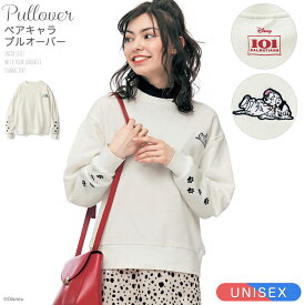私の 満員 櫛 101 匹 わん ちゃん 服 レディース Gemutlich Jp