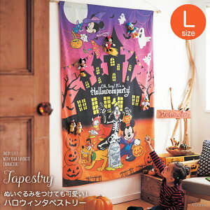 ミッキー ステッカーの人気商品 通販 価格比較 価格 Com