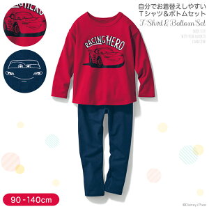 トイストーリー キッズ Tシャツの人気商品 通販 価格比較 価格 Com