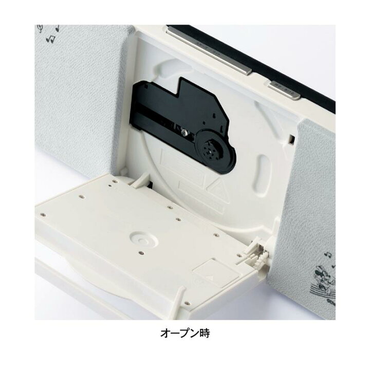 楽天市場 Disney ディズニー 壁掛けもできるｃｄラジオプレーヤー ミッキー ミニー ベルメゾン 家電 生活家電 リビング Cdプレーヤー コンパクト おしゃれ 壁掛け ラジオ 付き キャラクター 音楽 プレーヤー Cd インテリア ベルメゾン Disney Fantasy Shop
