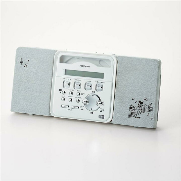 楽天市場 Disney ディズニー 壁掛けもできるｃｄラジオプレーヤー ミッキー ミニー ベルメゾン 家電 生活家電 リビング Cdプレーヤー コンパクト おしゃれ 壁掛け ラジオ 付き キャラクター 音楽 プレーヤー Cd インテリア ベルメゾン Disney Fantasy Shop
