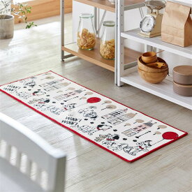 楽天市場 ディズニー キッチンマット キッチン用品 食器 調理器具 の通販