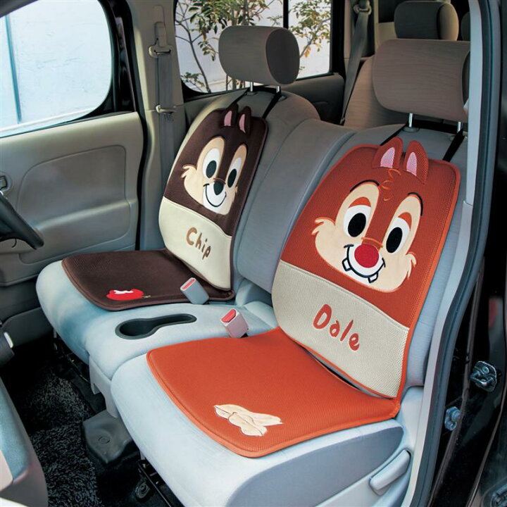 楽天市場 Disney ディズニー メッシュ素材の快適シートクッション 選べるキャラクター デール ベルメゾン カー用品 カーグッズ 車用品 カーシートカバー クッション 汚れ 防止 ベルメゾン Disney Fantasy Shop