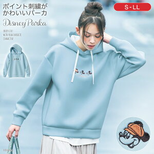 ディズニー パーカーの人気商品 通販 価格比較 価格 Com