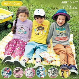 楽天市場 子供服 女の子 柄キャラクター の通販