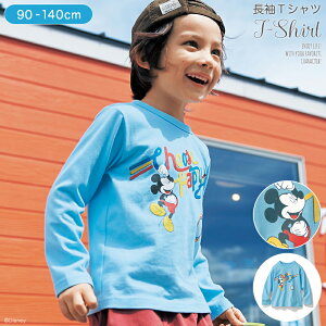 キッズ ミッキー 子供服 トップスの人気商品 通販 価格比較 価格 Com