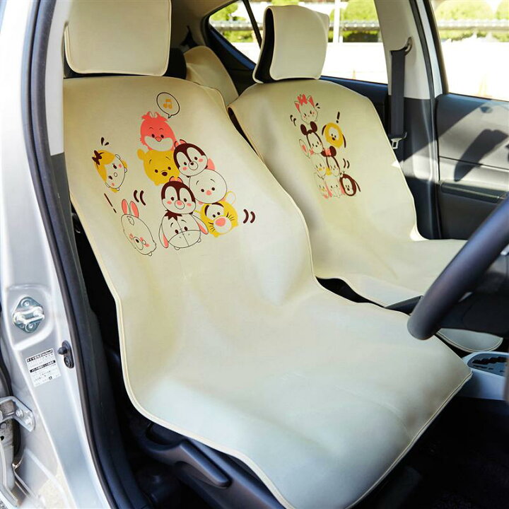 外部 旅行 面白い プー さん 車 用品 メディカル 変化する 昇進 外部 旅行 面白い プー さん 車 用品 メディカル 変化する 昇進