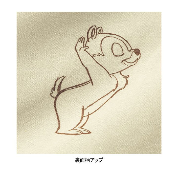 楽天市場 Disney ディズニー 綿素材を使った掛け布団カバー チップ デール ｾﾐﾀﾞﾌﾞﾙ ベルメゾン 寝具 布団 ベッド カバー 掛布団 掛けカバー 布団カバー 掛け布団 Bed ファブリック ベルメゾン Disney Fantasy Shop