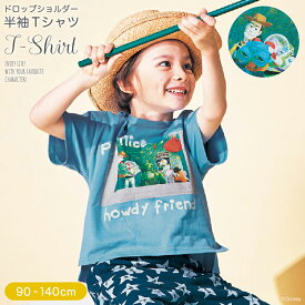 楽天市場 トイストーリー 服の通販