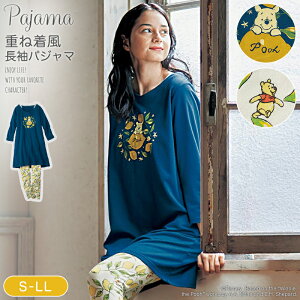 ディズニー ルームウェアの人気商品 通販 価格比較 価格 Com