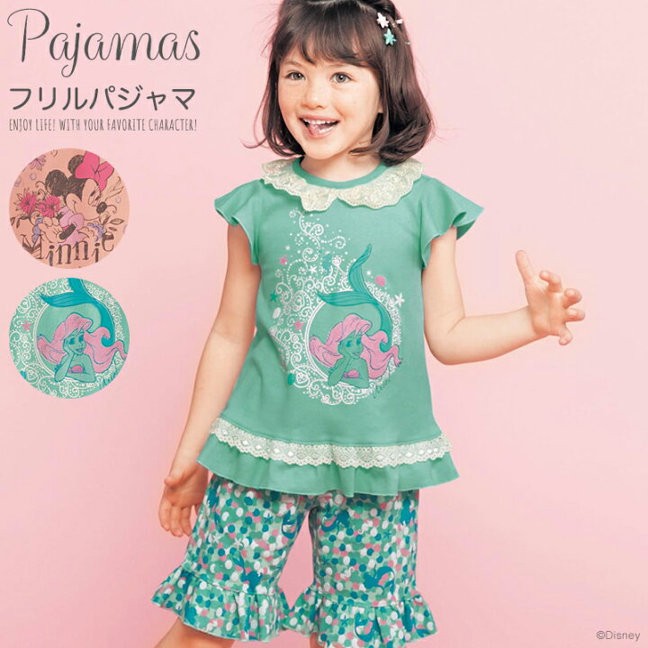 楽天市場 Disney ディズニー 贅沢仕立て フリルパジャマ ミニーマウス アリエル 90 100 110 1 130 140 ベルメゾン 子供服 子供 服 子供用品 女の子 子供用 パジャマ 部屋着 スムースパジャマ かわいい おしゃれ 綿100 フリル レース 夏