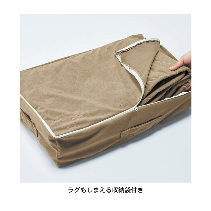 市場 Disney ディズニー ピンク 布団一式用 ミッキーモチーフ 接触冷感のひんやり布団収納袋
