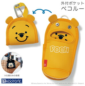 ディズニー メガネ キャラクターの人気商品 通販 価格比較 価格 Com