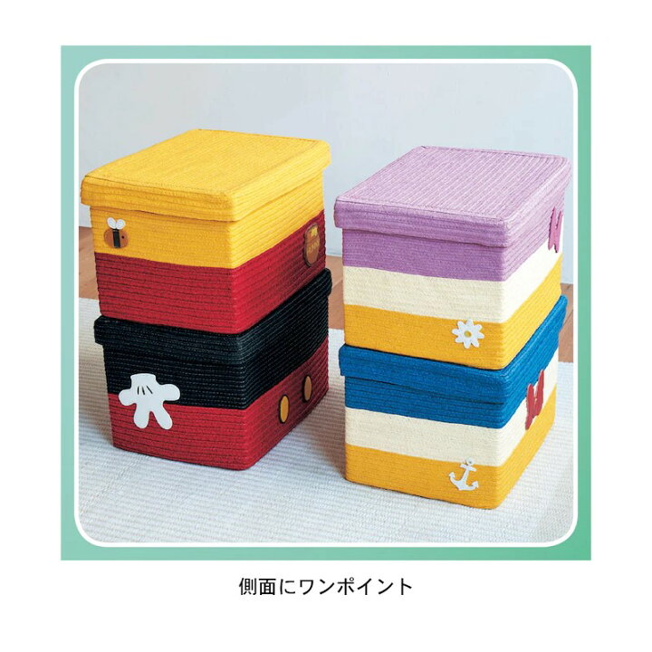 ミッキー キャンバス Disney アイボリー インテリア カゴ ディズニー バスケット ワークソン 収納グッズ 収納ボックス 小物入れ く日はお得 バスケット ミッキー キャンバス Disney アイボリー インテリア カゴ ディズニー バスケット ワークソン 収納グッズ 収納ボックス 小物入れ く日はお得 バスケット