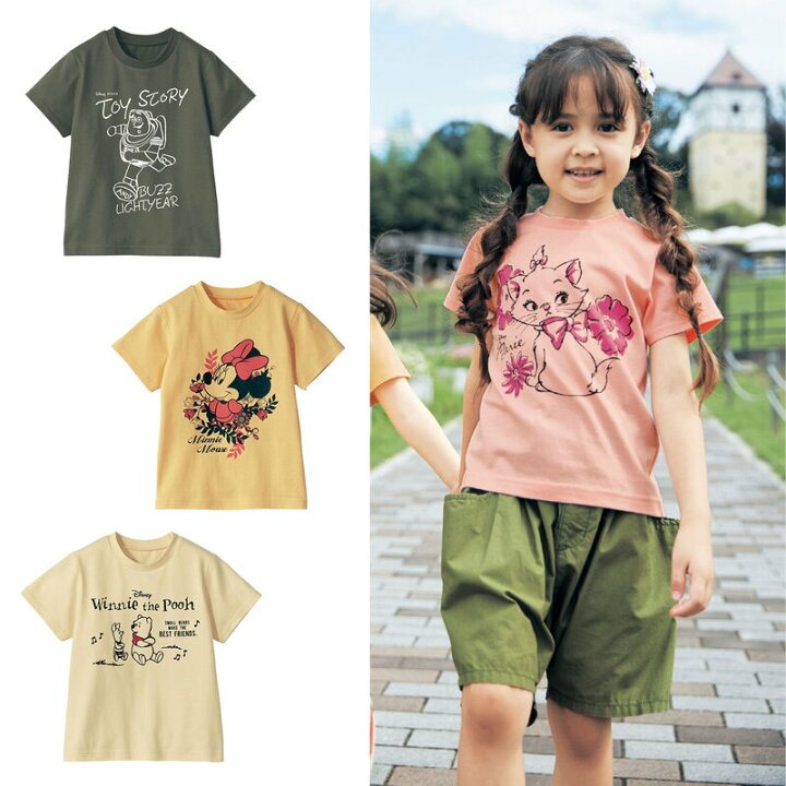 楽天市場 Disney ディズニー 半袖ｔシャツ バズ ライトイヤー マリー ミニーマウス くまのプーさん 90 100 110 1 130 140 子供服 子供 服 男の子 女の子 子供用 ｔシャツ 半袖 夏 身生地綿100 コットン ベルメゾン Disney Fantasy