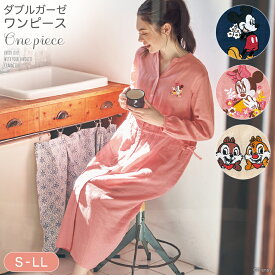 楽天市場 ミッキー ワンピース レディースファッション の通販 楽天市場 ミッキー ワンピース レディースファッション の通販