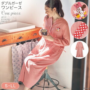 ディズニー ワンピースの人気商品 通販 価格比較 価格 Com ディズニー ワンピースの人気商品 通販 価格比較 価格 Com