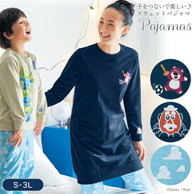 楽天市場 トイストーリー ルームウェアの通販