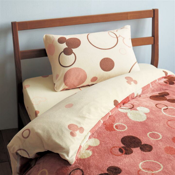 ベルメゾン ディズニー 掛け布団カバー 綿100 掛けふとんカバー ミッキーモチーフ ベージュ シングル 最大77 Offクーポン ベルメゾン ディズニー 掛け布団カバー 綿100 掛けふとんカバー ミッキーモチーフ ベージュ シングル 最大77 Offクーポン