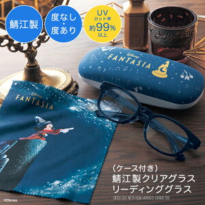 ディズニー サングラス ミッキーの人気商品 通販 価格比較 価格 Com