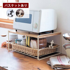 ディズニー 家電の人気商品 通販 価格比較 価格 Com