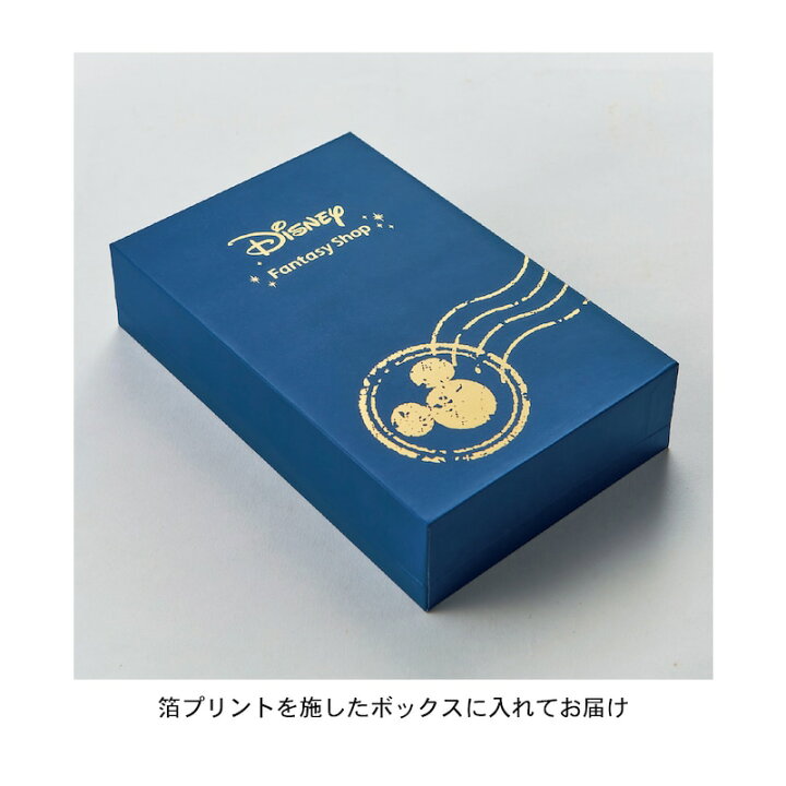 楽天市場】【30周年記念】【Disney】 ディズニー 歴代表紙アートの 