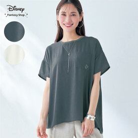 【10%OFF! 7/18 10:00-7/27 9:59】【 Disney 】 ディズニー 刺しゅうTブラウス「ミッキーマウス」 ◆ S M L LL ◆ ◇ レディース 女性 トップス ブラウス シャツ レディーストップス レディースブラウス チャコール オフホワイト ◇