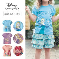楽天市場】ラプンツェル Tシャツ（キッズ・ベビー・マタニティ）の通販