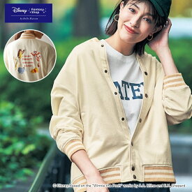 【Disney】 ディズニー 刺繍ブルゾン「プー＆フレンズ」 ◆ S M L LL ◆ ◇ レディース 女性 アウター 上着 ジャケット ブルゾン レディースジャケット レディースブルゾン アウターウェア くまのプーさん プーさん 大人 グッズ ◇