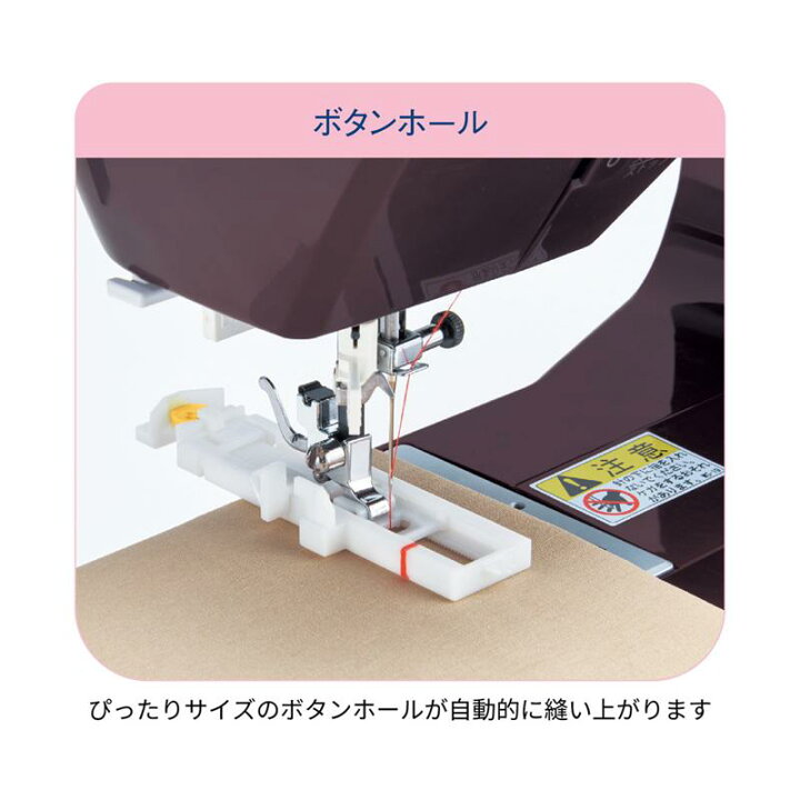 楽天市場】◇ Bセット ◇【Disney】 ディズニー 刺繍もできる 
