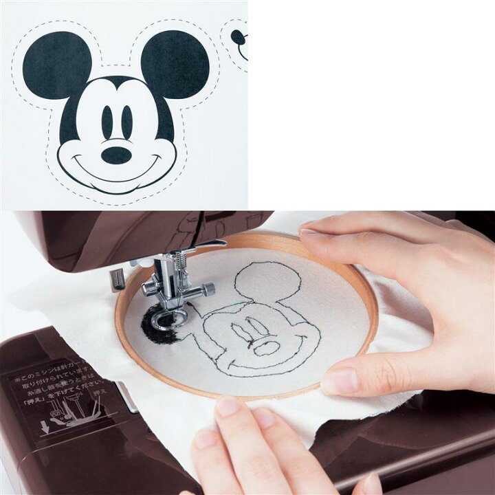 楽天市場】◇ Aセット ◇【Disney】 ディズニー 刺繍もできる 
