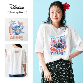 【Disney】 ディズニー ワイドシルエットTシャツ「 スティッチ 」 ◆ S M L LL ◆ レディース トップス カットソープルオーバー カットソー プルオーバー ホワイト 白 夏 夏物 半袖 おしゃれ かわいい ゆったり 体型カバー