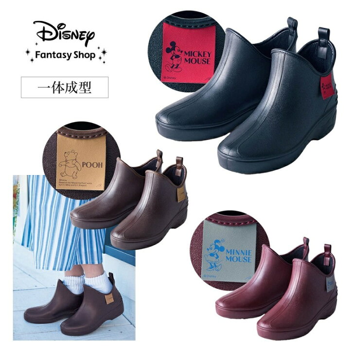 楽天市場】【Disney】 ディズニー ショート レインブーツ［日本製 