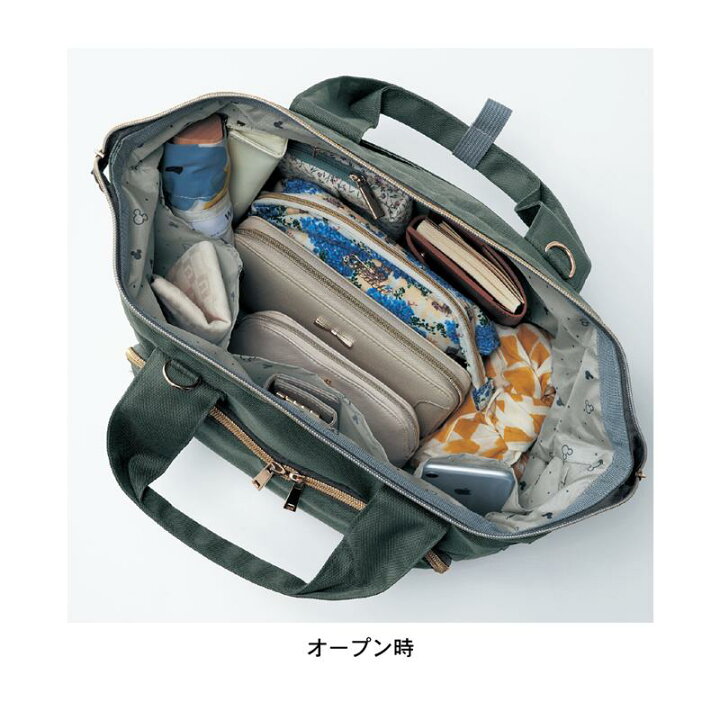 【Disney】 ディズニー がばっと開くボストンバッグ「ミッキーマウス」「チャコール」 ◇ レディース 女性 バッグ 鞄 カバン ボストンバッグ 旅行バッグ ボストン トラベルバッグ 旅行カバン 旅行 キャラクター ベルメゾン キャリーバー対応 ◇ ベルメゾン ... ディズニー プリントボストンバッグ「ミッキー&フレンズ」 ◇ レディース 女性 バッグ 鞄 カバン ボストンバッグ 旅行バッグ ボストン トラベルバッグ 旅行カバン 旅行かばん 旅行鞄 旅行 かわいい キャリーバー ◇