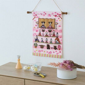 約29×42cm【Disney】 ディズニー ひな祭りタペストリー「 ミッキー＆フレンズ 」 ◇ ひな祭り 雛祭り 雛人形 壁掛け タペストリー 装飾 節句用品 節句 初節句 おしゃれ コンパクト キャラクター かわいい 飾り 和柄 インテリア 壁 洗える ひなまつり