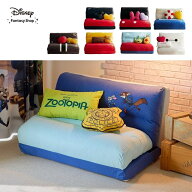 【Disney】 ディズニー モチーフ型クッション ＆ ブランケット付き 4WAY ソファーベッド ◆ ミッキーマウ…