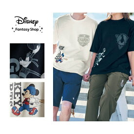【Disney】 ディズニー ユニセックス 肌側綿の プルオーバー［ 吸水速乾 ］（選べるキャラクター） ◆ S M L LL ◆ ◇ 夏 夏用 ホワイト ブラック 白 黒 半袖 Tシャツ レディース メンズ トップス カットソー プルオーバー おしゃれ かわいい キャラクター ◇