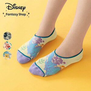 yDisneyz fBYj[ pCCXj[J[\bNX u܂̃v[ ~bL[}EX ~j[}EXv 23~25   fB[X Ci[ bOEFA C \bNX Xj[