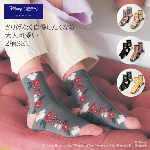 yDisneyz fBYj[ N[C2Zbgu ~bL[}EX ~j[}EX ܂̃v[ ~j[fCW[ NVbNEv[v fB[X  Ci[ Ci[EFA bOEF