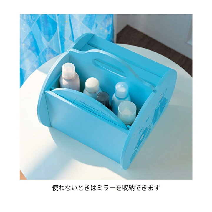 楽天市場】【Disney】 ディズニー メイクボックス ◇ 収納 収納用品 