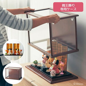 yDisneyz fBYj[ epP[X  x] ߋ Ղ ̐ߋ ̎q ߋ oYj Mtg v[g l` ЂȐl` P[X ~bL[ e P[X Pi 