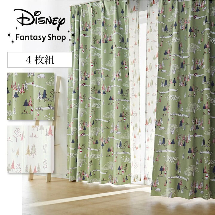 楽天市場】◇ 約100×110((4枚) ◇【Disney】 ディズニー 遮光カーテン 