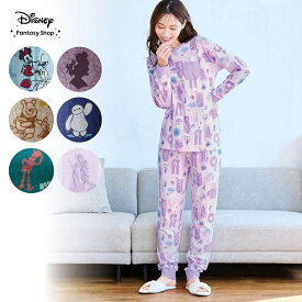 【Disney】 ディズニー レディースやわらか綿長袖パジャマ「 プー＆ピグレット ベイマックス プリンセス ミニーマウス ライオン・キング 」 ◆ S M L LL 3L ◆ レディース 綿 ルームウェア 部屋着 パジャマ 長袖 親子お揃い 長袖パジャマ コットン