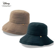 【Disney】 ディズニー 洗濯機で洗えるアウトドアハット「ミッキーモチーフ」 ◆ ブラック ベージュ ◆ …