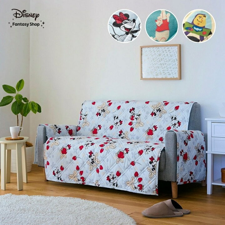 楽天市場】◇ 3人掛け用◇【Disney】 ディズニー 綿混肘掛けソファー 